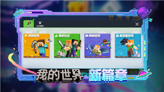  《原神》炽热冒险任务攻略：探索火之岛屿的秘密！