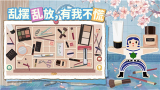 阿瑞斯病毒2留声机位置全解析，带你轻松找到它！