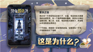 《三角洲行动》套包机制详解：打造专属战术策略的关键要素！