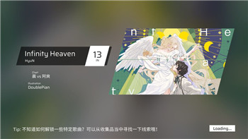 斗罗大陆逆转时空昊天魂墟全关卡通关技巧及心得！
