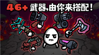《地下城与勇士》隐者埃尔贡大头装扮的详细属性分析！