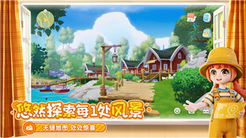 如何高效获得《王都创世录》铜币？详解铜币获取途径！