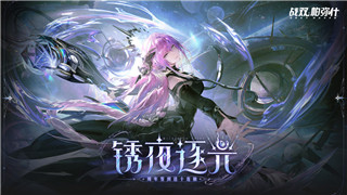 梦幻西游175单挑方寸如何选择装备：打造最强战力！