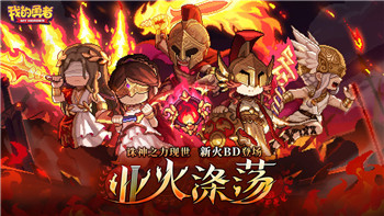 《炉石传说》初次体验攻略：从零开始快速上手！