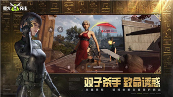 魔兽世界WLK中如何获取狙击瞄准镜图纸？详细掉落位置与获取攻略！