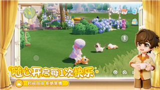 《魔兽世界》11.0版本神牧饰品选择攻略！