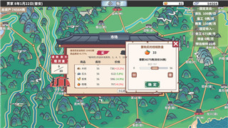 剑与骑士团伊格诺克斯的培养价值分析：是否值得投资与培养？！