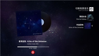 《诛仙世界》探秘河阳城高塔位置与闲涉丹青任务详解！
