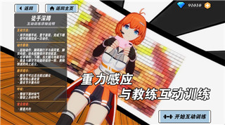 《地下城与勇士》全新活动奖励揭秘：苏醒之森净化作战活动详细解析！