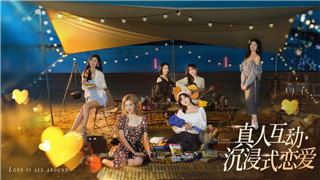 星穹铁道灵砂光锥搭配指南——精选两款光锥提升角色战力！