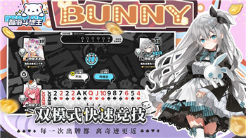 《魔兽世界》11.0版本小号跳战役攻略详解！
