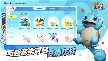 魔兽世界法师塔出乎意料的敌人怎么打！