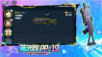 魔兽世界11.0五人本萨满天赋加点推荐！