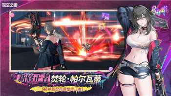 《炉石传说》与《魔兽世界》联动礼包获取指南！