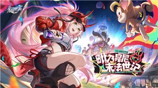 《漫威终极逆转》惊奇队长卡牌强度测评！