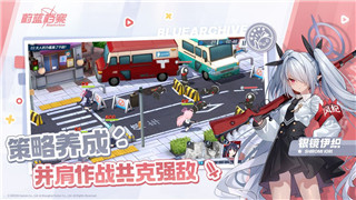 江湖如梦阵容搭配策略：如何打造最强阵容？！
