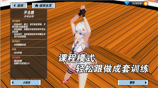 《魔兽世界》缀影精华获取全攻略！
