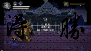  《时光杂货店》商战玩法指南：掌握后期钞票来源与增长策略！