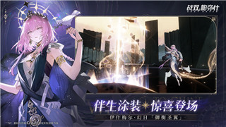 《艾泽拉斯秘境争锋：11.0.5死亡骑士天赋优化攻略》！