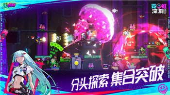 《归龙潮》角色强度对比分析：哪些角色在全破韧战斗中占据优势？！