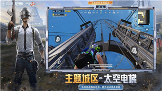 《龙族：卡塞尔之门》苏恩曦测评：唯一T0级辅助奶角色解析！