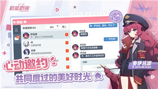 《魔兽世界》2024万圣节活动全新内容与玩法大揭秘！