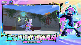 《三角洲行动》曼德尔砖作用全解析！