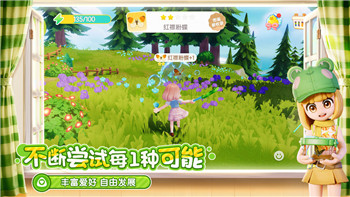魔兽世界11.0奇袭贼附魔方案解析！