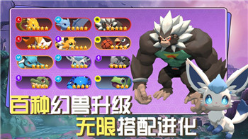 《洛克王国》棒棒猴技能解析：掌握这些技巧，成为战场上的强力助手！