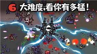 《原神》生命的回响任务攻略：如何收集两个宝箱！
