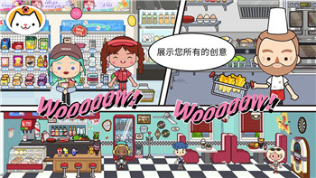 归龙潮海市蜃楼通关技巧与实用攻略大全！