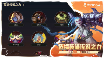 《归龙潮》快速破盾攻略：掌握这些技巧让你轻松应对战斗！