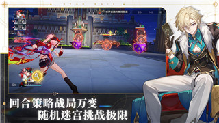 《地下城与勇士》2024金秋版本诱魔者输出数据详解：全面解析新版本玩法与提升技巧！