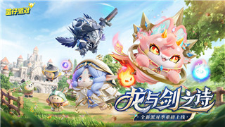 原神音乐不灭成就怎么获得 流行音乐谁先知！
