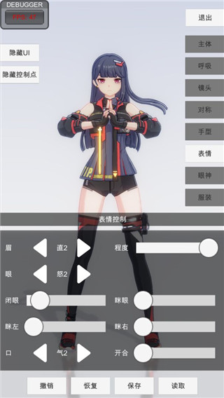 《崩坏星穹铁道》梦境训练托帕快速通关技巧解析！
