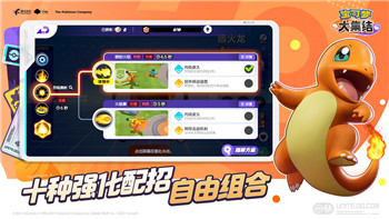 《暗影格斗3》吸血鬼BOSS挑战攻略：轻松击败吸血鬼的技巧与策略！